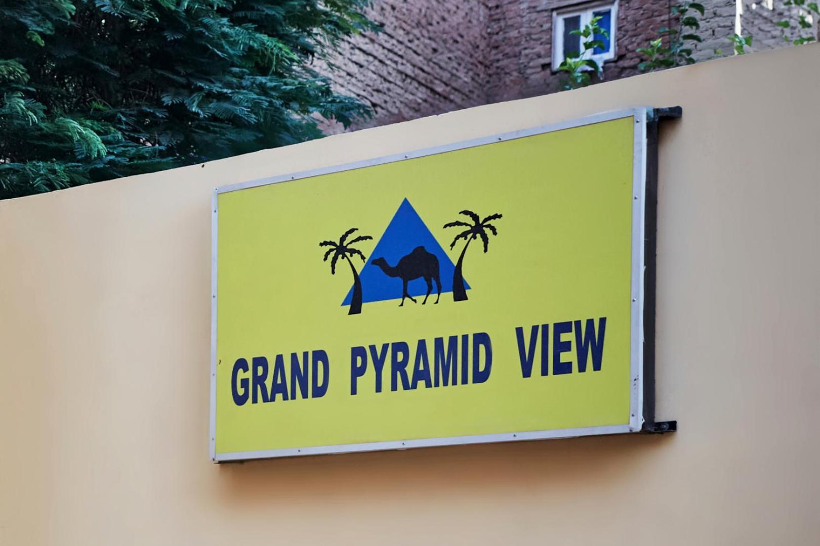 Grand Pyramid View Hotel Kafrat al Jabal ภายนอก รูปภาพ